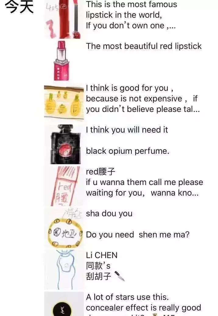 2019年电商法代购,电商法韩国代购