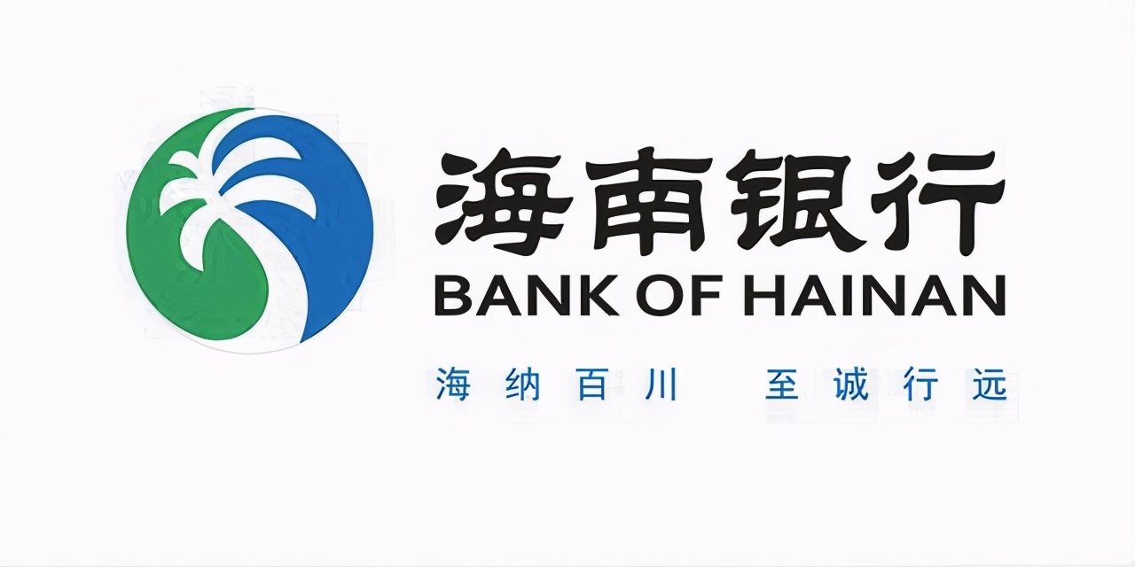 存款保险条例哪些银行可以赔付,存款保险条例最高赔付限额是多少