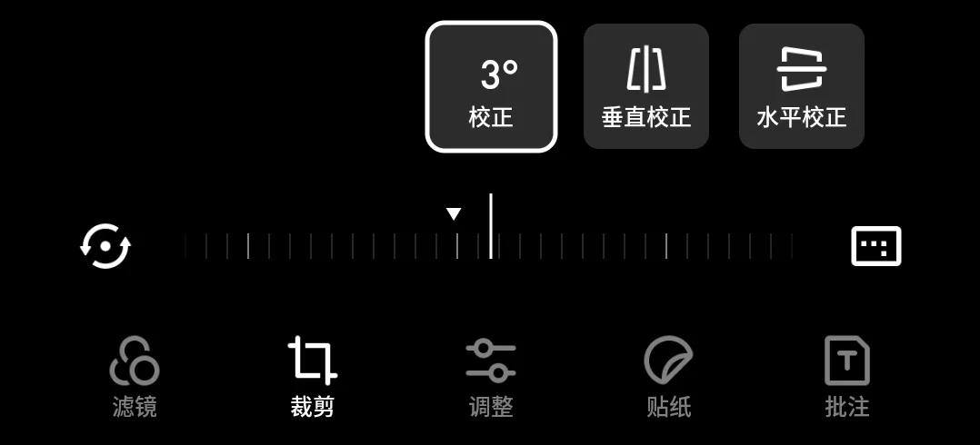 魅族相册修复,魅族相机怎么修图