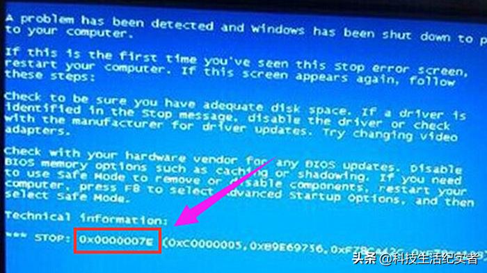 电脑一直蓝屏重启很多次依然蓝屏,电脑开机出现蓝屏看不到蓝屏代码