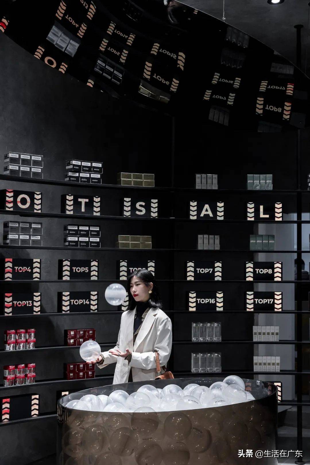 北京路美妆小样集合店,大牌美妆集合店