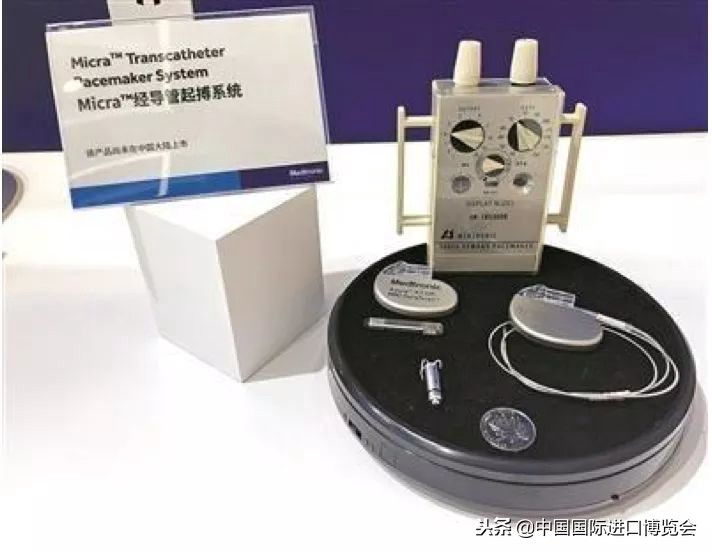 第四届中国国际进口博览会产品,中国国际进口产品博览会