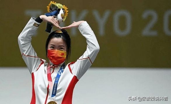 奥运首金气步枪视频,奥运10米气步枪靶有多大