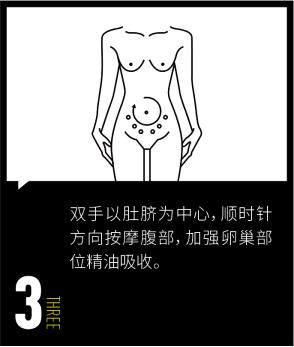 u牌玫瑰精油效果,u牌治愈系尤加利精油