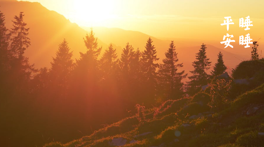 梁冬人生的最高境界,梁冬说人生之路