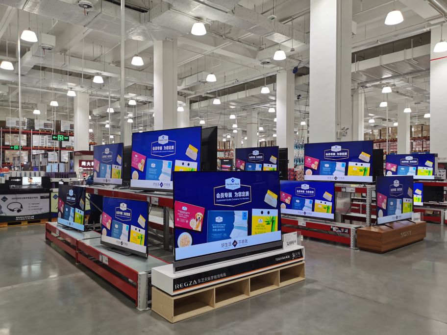 沈阳山姆会员店哪个好,沈阳山姆会员卡260元能退吗