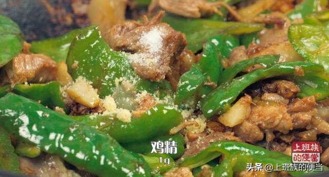 猪大骨和猪肚炖汤,猪大骨家常简单的炖汤过程