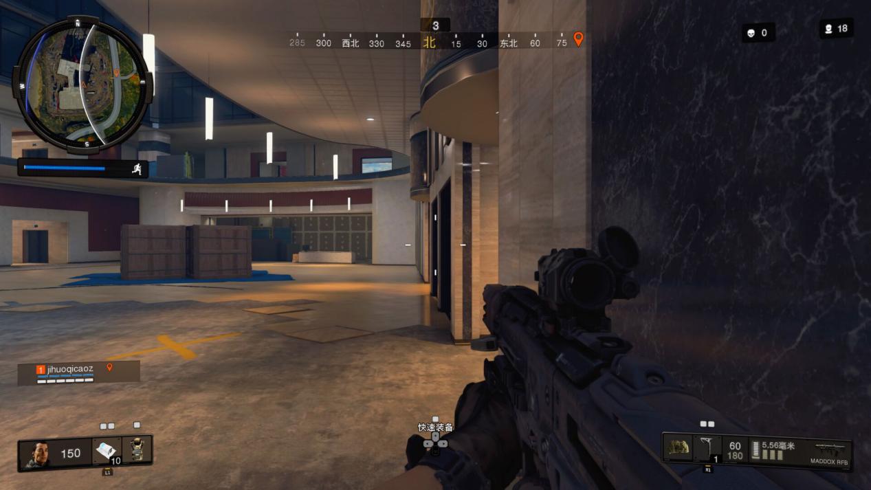 你的网络终于有救了？极迅路由CX2主机游戏优化测试