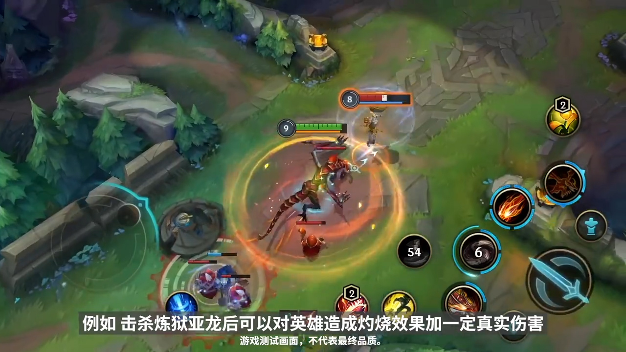 lol手游新版本征服者削弱,手游lol征服者什么时候增强