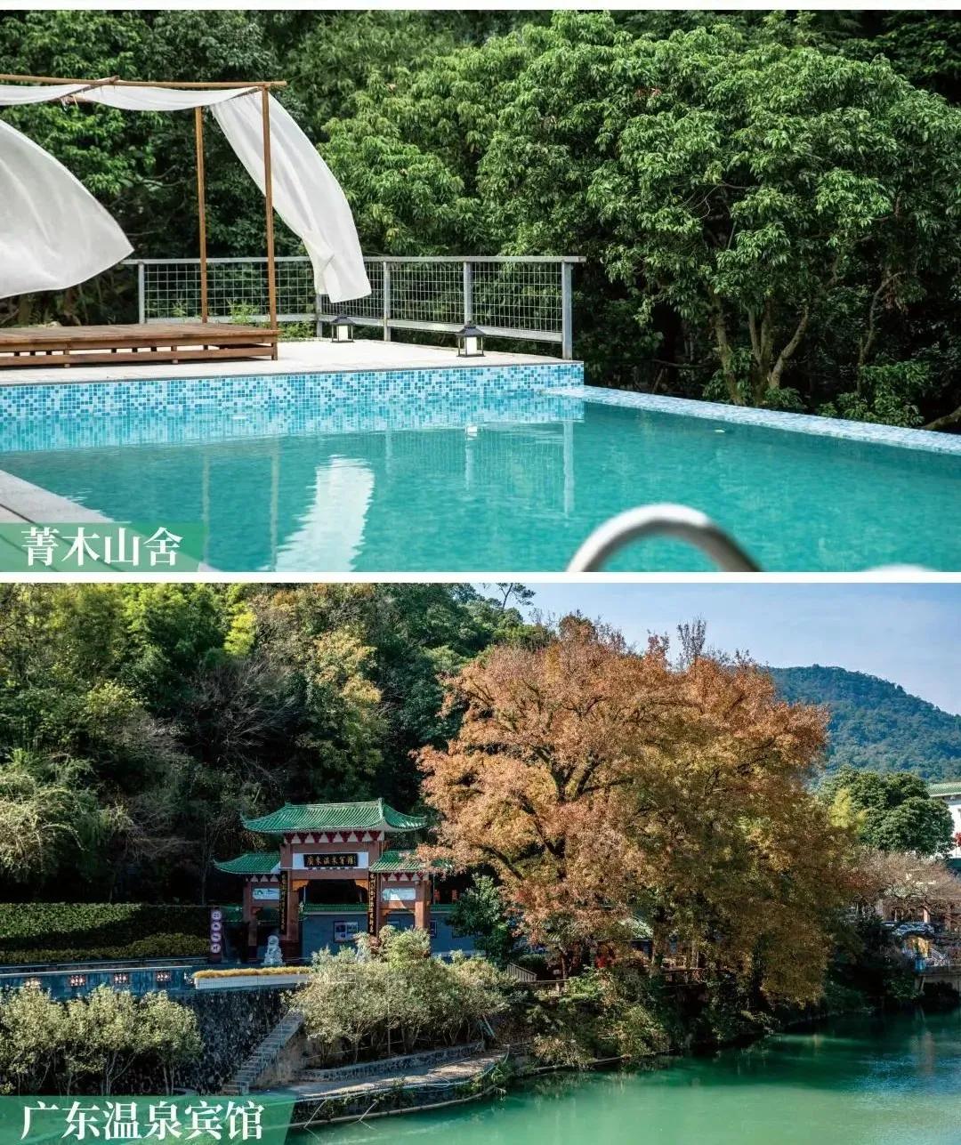 五一假期从化旅游攻略,夏季从化二日一夜旅游攻略