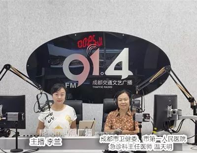 天天雨雨雨，小心肠道疾病缠上你