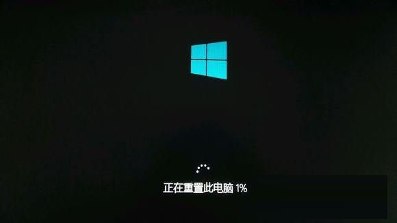 win10重置后userprofileservice登录失败,win10重置电脑自带的office还有吗