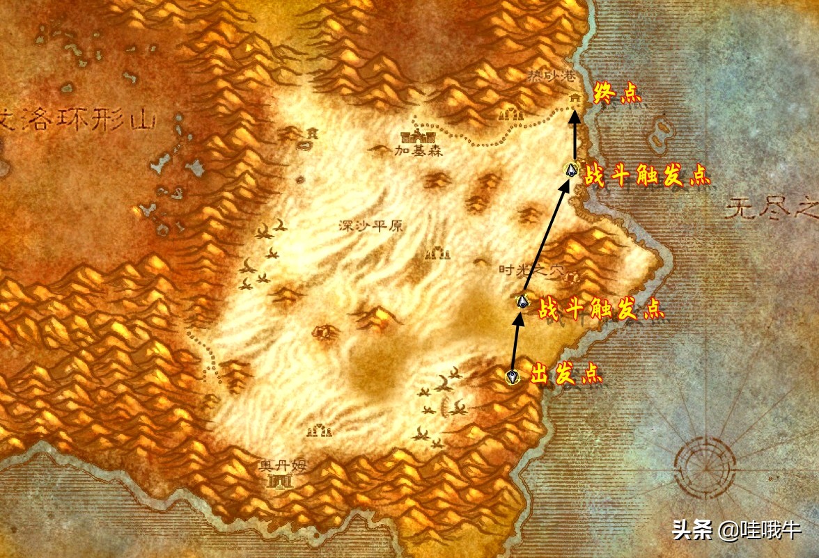 魔兽世界机械小鸡,魔兽世界tbc蛋刀有那么强么