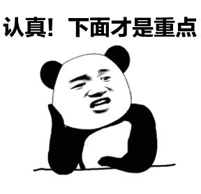 我国会计学最强的十所大学,会计学实力最强的十所大学