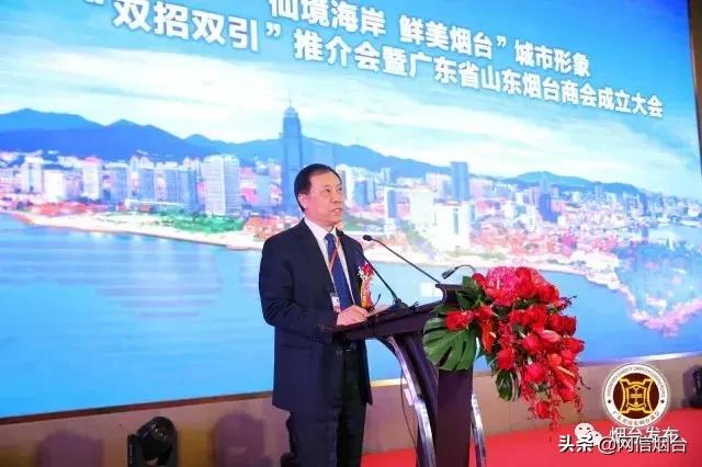 仙境海岸鲜美烟台推介会,仙境海岸鲜美烟台音乐节门票