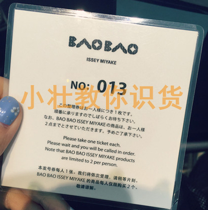 鍖呭寘鏃ユ湰瀹樼綉璐拱,鍖呭寘鏃ユ湰涓撴煖