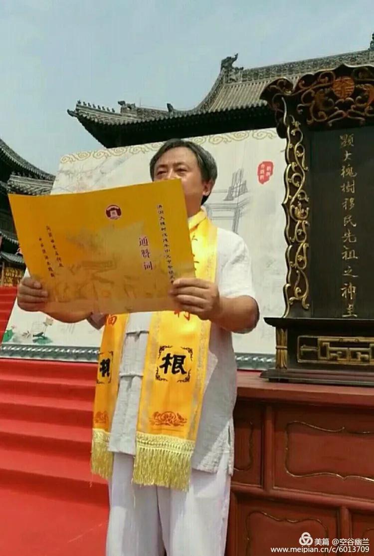 李醉：清到十分寒满地始知明月是前身