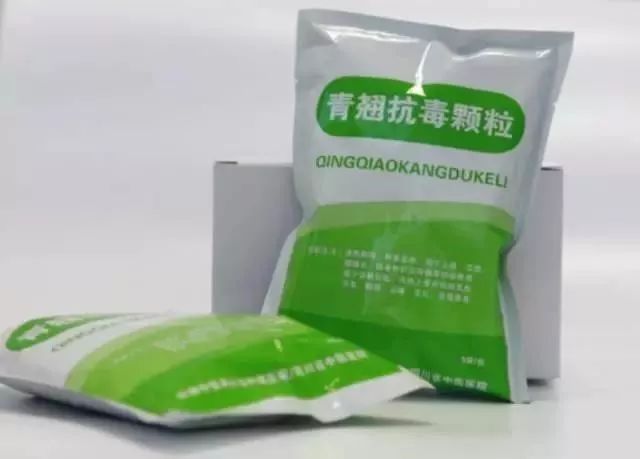 成都各大医院荐医表,成都各大医院