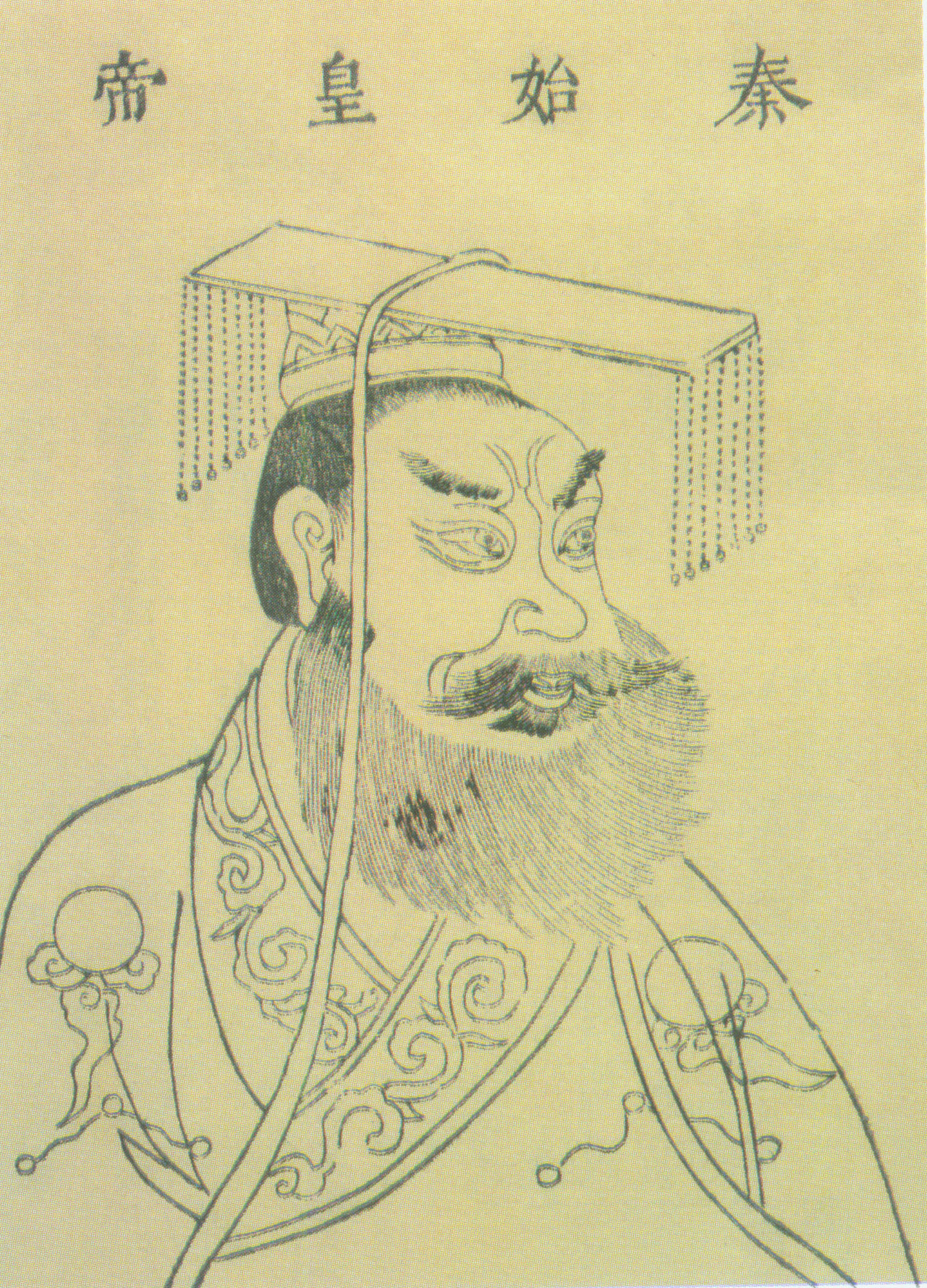 秦始皇临死前的三大征兆,秦始皇死前三个警示