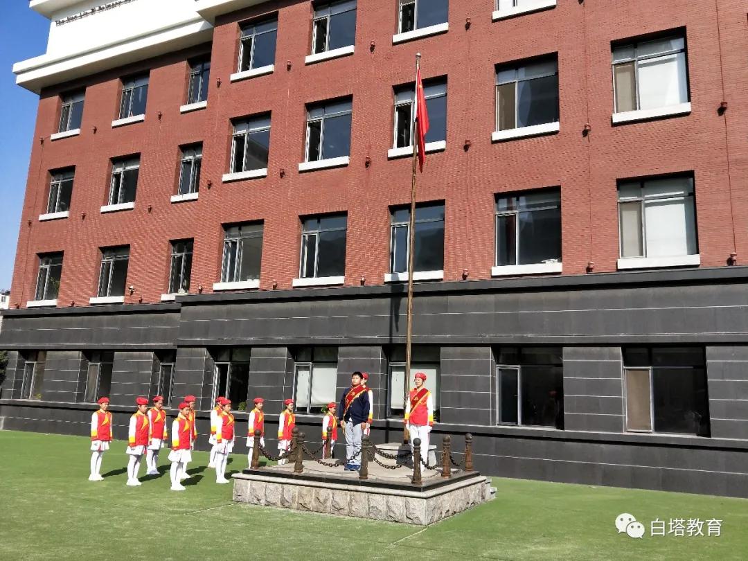 辽宁省辽阳市白塔区南林子小学,辽阳市白塔区南林子小学六年一班