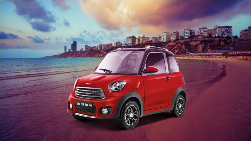 今日阳光电动车好不好,移动的家新能源