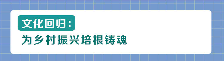因“缘”而来，流“涟”忘返，醉美涟水欢迎你