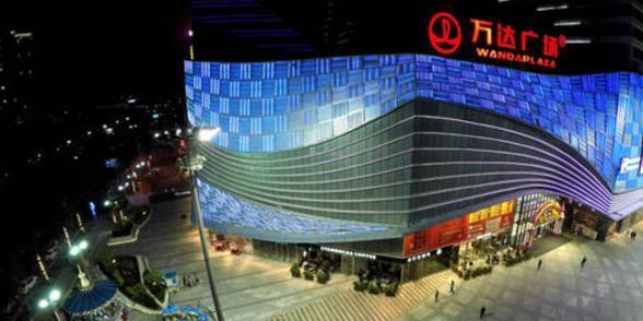 王健林重资产,王健林重回富豪榜单