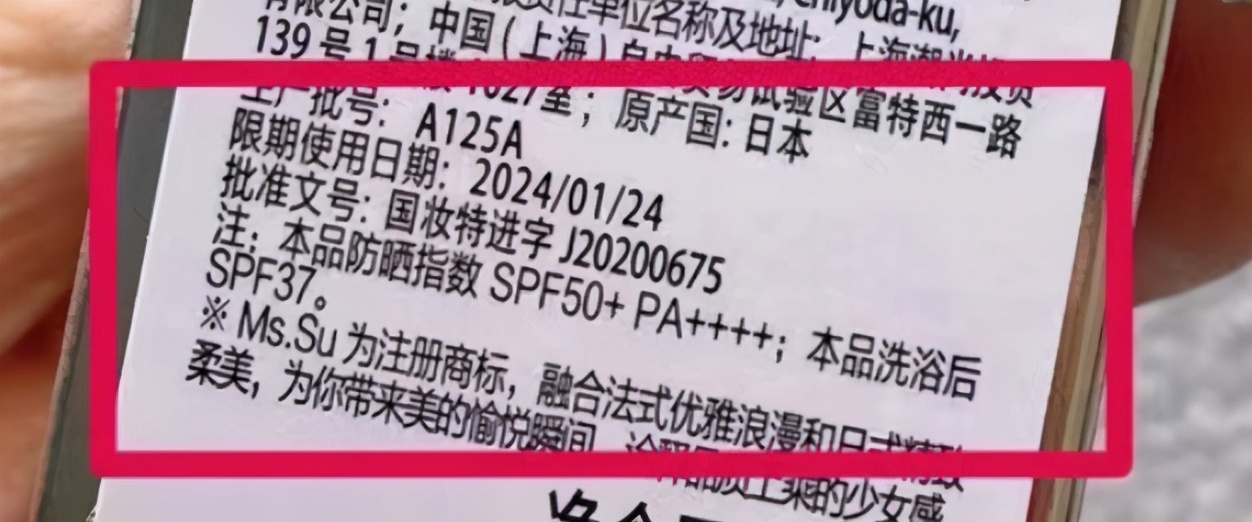 娲楁尽鍚庢毚鏅掑鏄撴檼榛戝悧,娲楁尽鍚庢摝闃叉檼