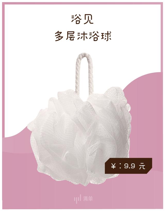 双11捡漏,最后捡漏144万元