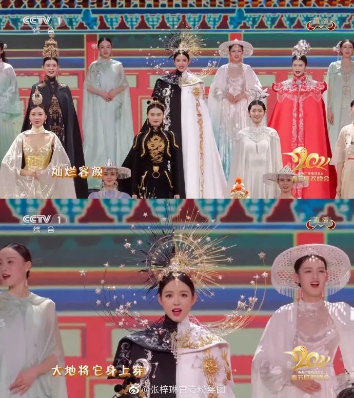 春晚时尚图鉴：热巴杨幂的红裙、王菲刷碗手套和董卿李思思的口红