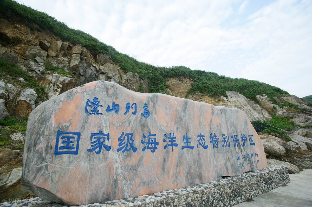 象山渔山列岛海钓,象山渔山列岛攻略