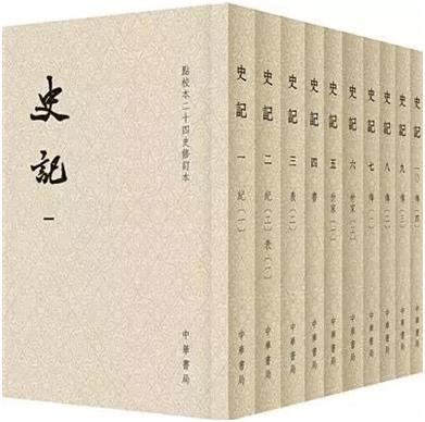 国学常识10部必读的国学经典,中国十大最伟大的国学