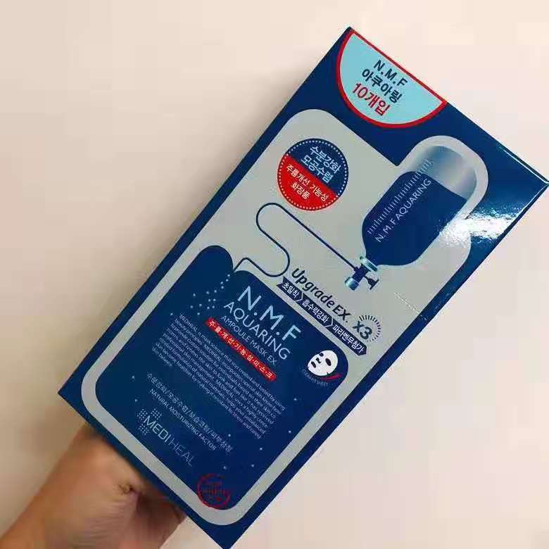 平价补水面膜性价比高的推荐哪款,十款好用又实惠的面膜推荐