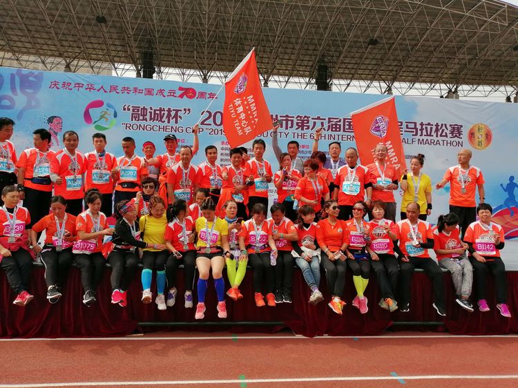 渭南微马跑团活动,2022年渭南半程马拉松