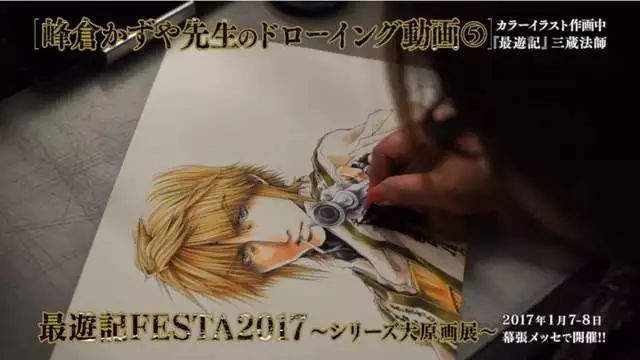 向天再借五百年下一句,向天再借500年翻唱