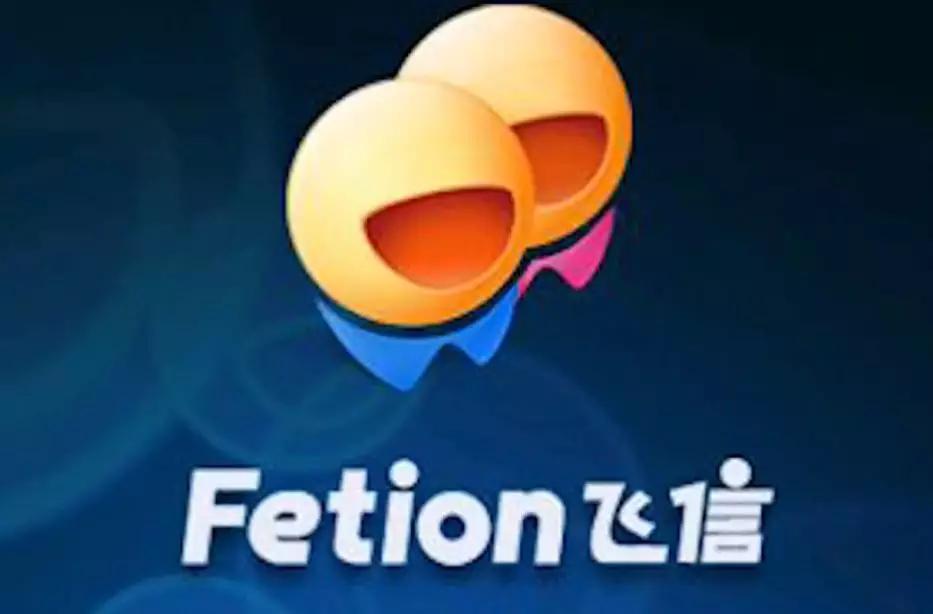 快半步是天才，快一步是疯子，马云14年前错失一个“微信”？