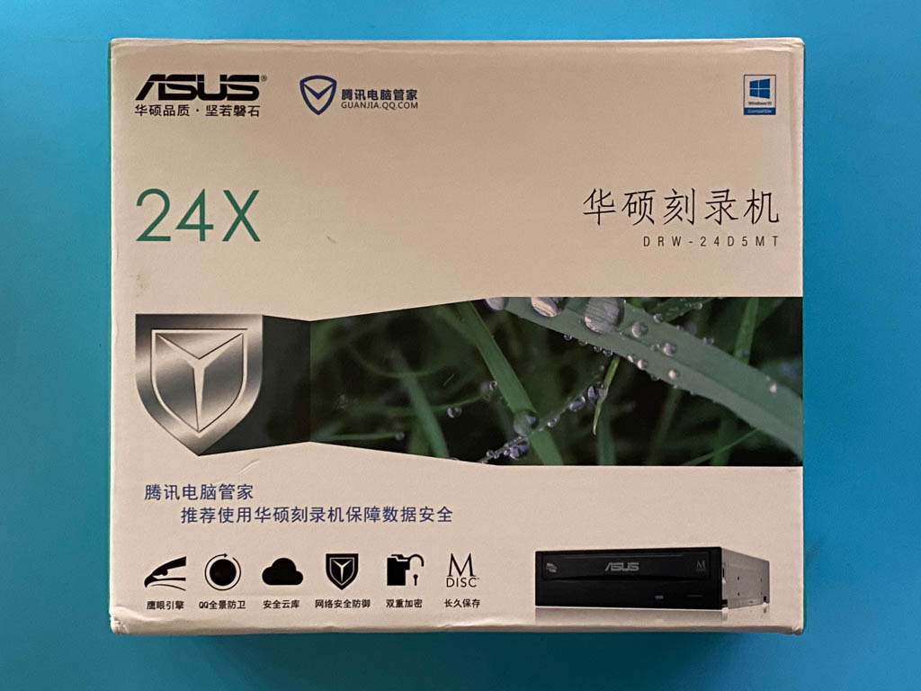 现在的机箱只能装一个机械硬盘,侧透机箱能装光驱