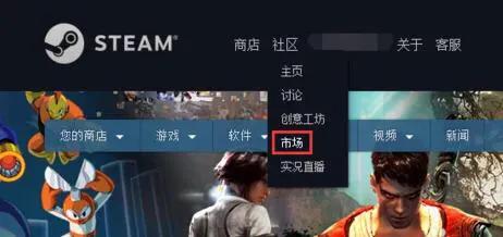 绝地求生最稀有的衣服,绝地求生衣服能脱掉吗