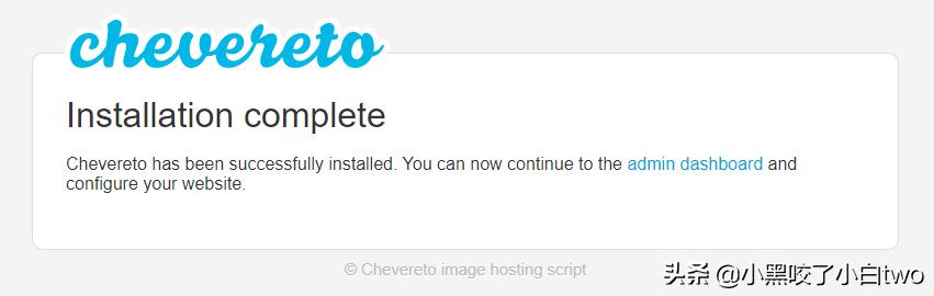腾讯云轻量应用服务器的ftp,腾讯云轻量应用服务器centos7.6