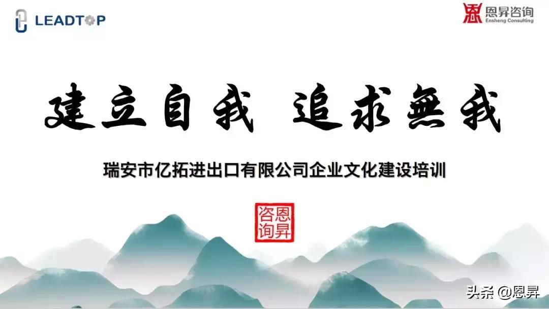 建立自我追求无我是不是很有格局,建立自我追求无我粤语