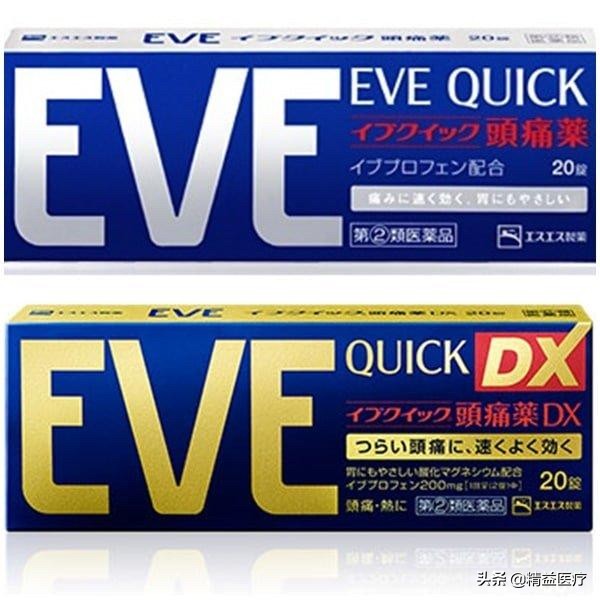 那些年我们交智商税的商品,日本药妆店真的免税吗