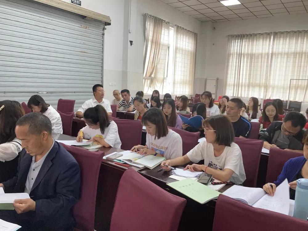 永兴小学天府新区,永兴小学四川天府新区