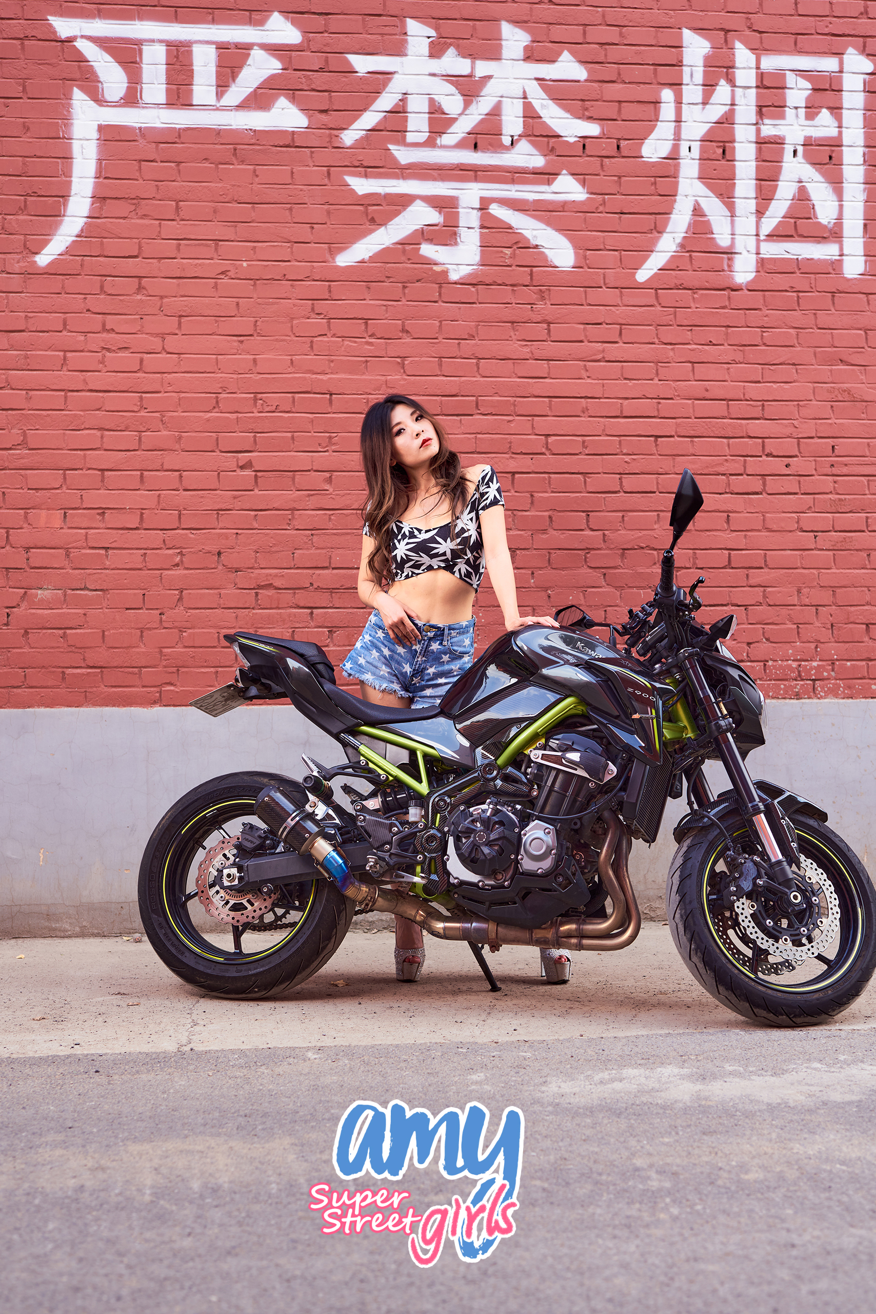 SuperStreetGirls-超街机车女孩艾米