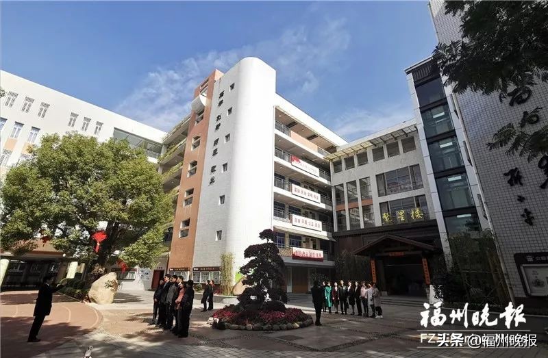 福州一附小和二附小,福州二附小怎么样