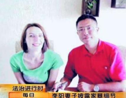 疯狂英语李阳事件完整版,疯狂英语李阳生平