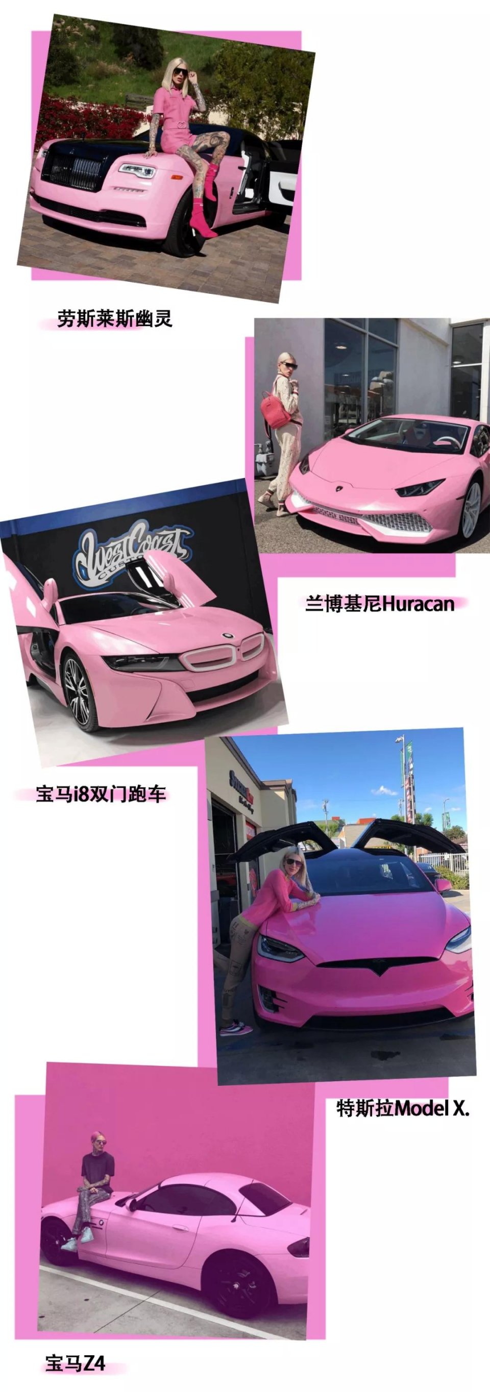 香奈儿磨刀、爱马仕砌墙,J姐的衣帽间戏可真多