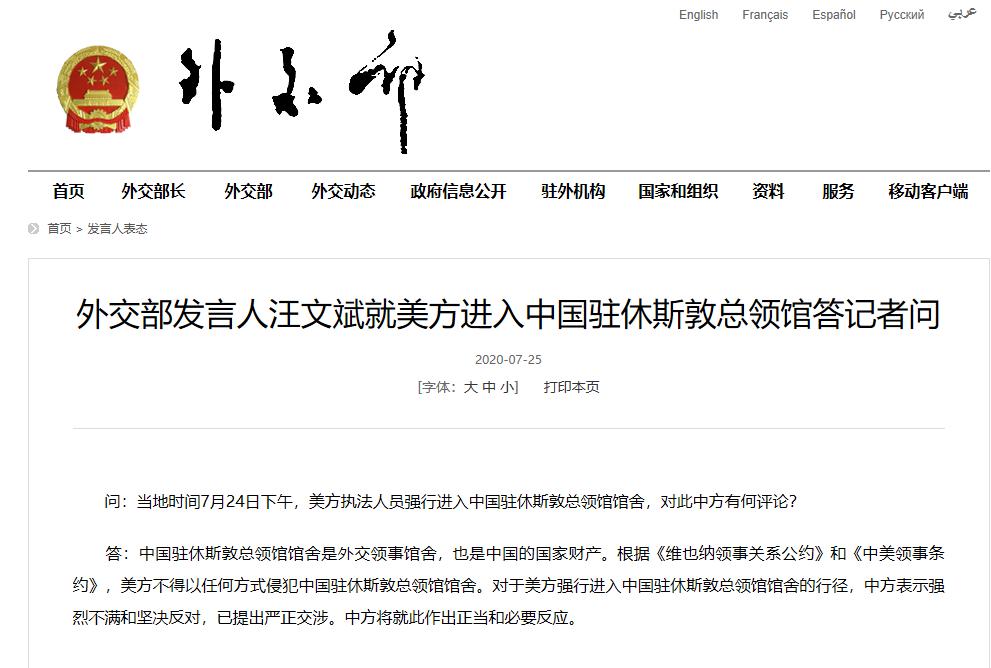 黑龙江最新疫情!小蓝车公布客服电话!大连增24例无症状