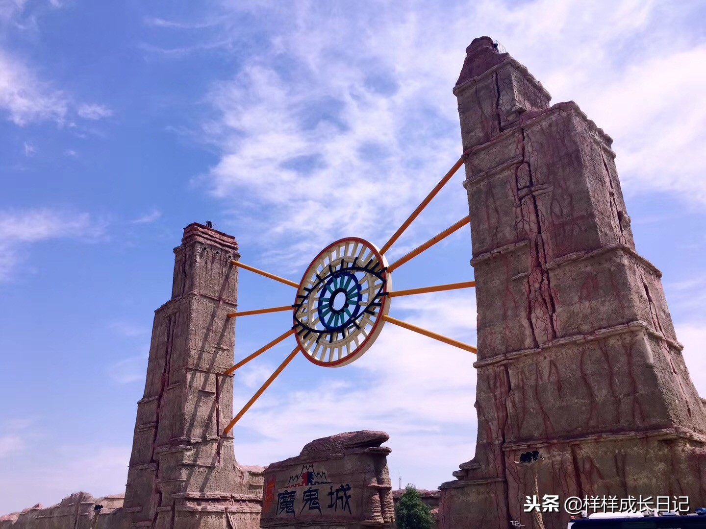 一家三口游北疆攻略,一家三口去北疆旅游大概花多少