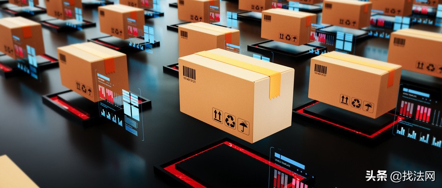 双十一付了尾款快递马上要到了,双十一尾款晚付快递慢