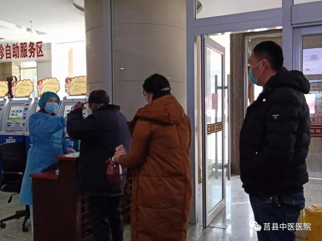 关口前移的第十五天！莒县中医医院医院门诊部在行动